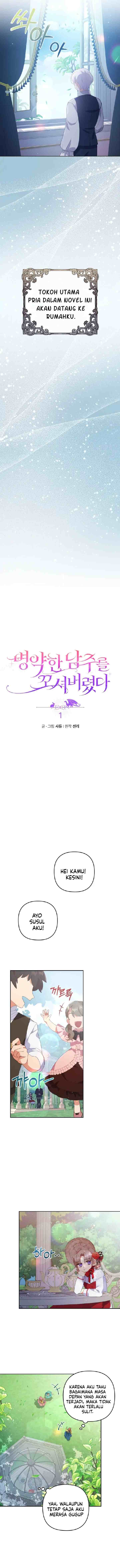 I Was Seduced By The Sick Male Lead chapter 1 halaman 9