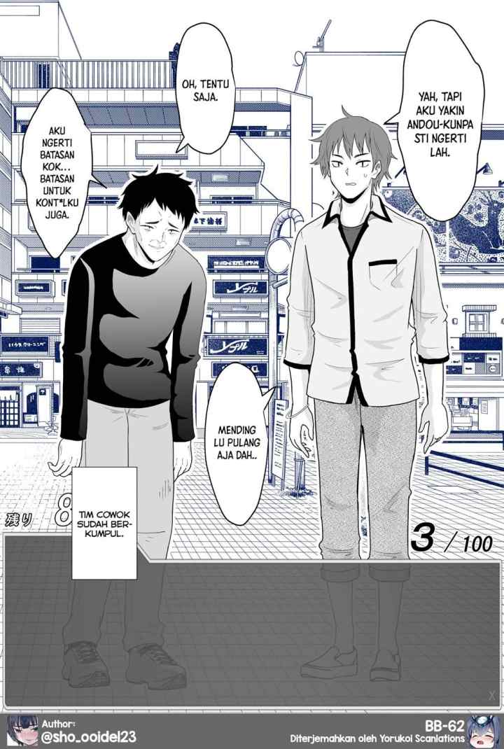 Aru Hi Totsuzen Messeeji Windou ga Hyoujisaretandesukedo!? chapter 21 halaman 7