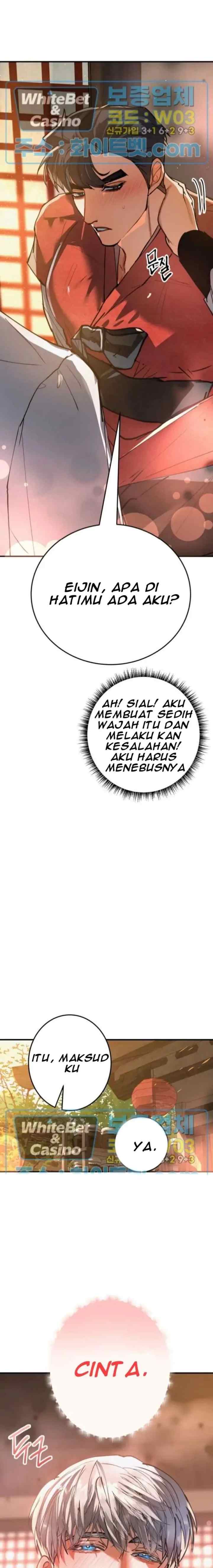 Daemuljeon chapter 29 halaman 15