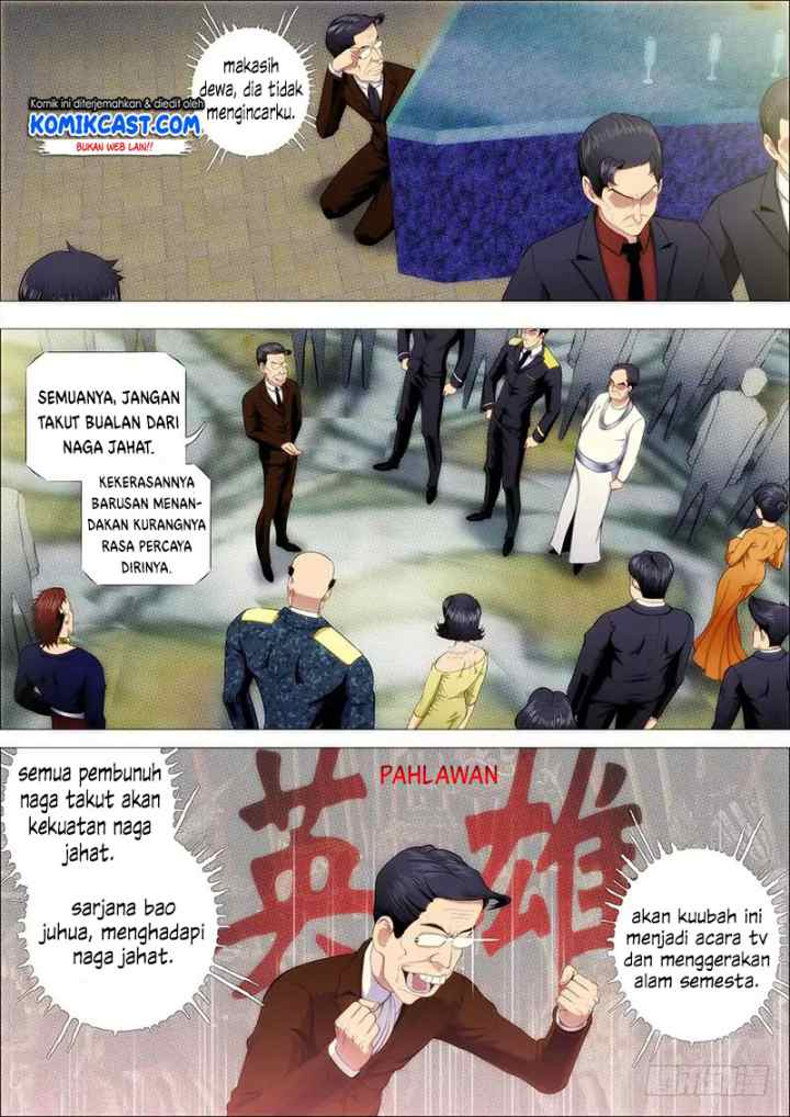 Iron Ladies chapter 225 halaman 12