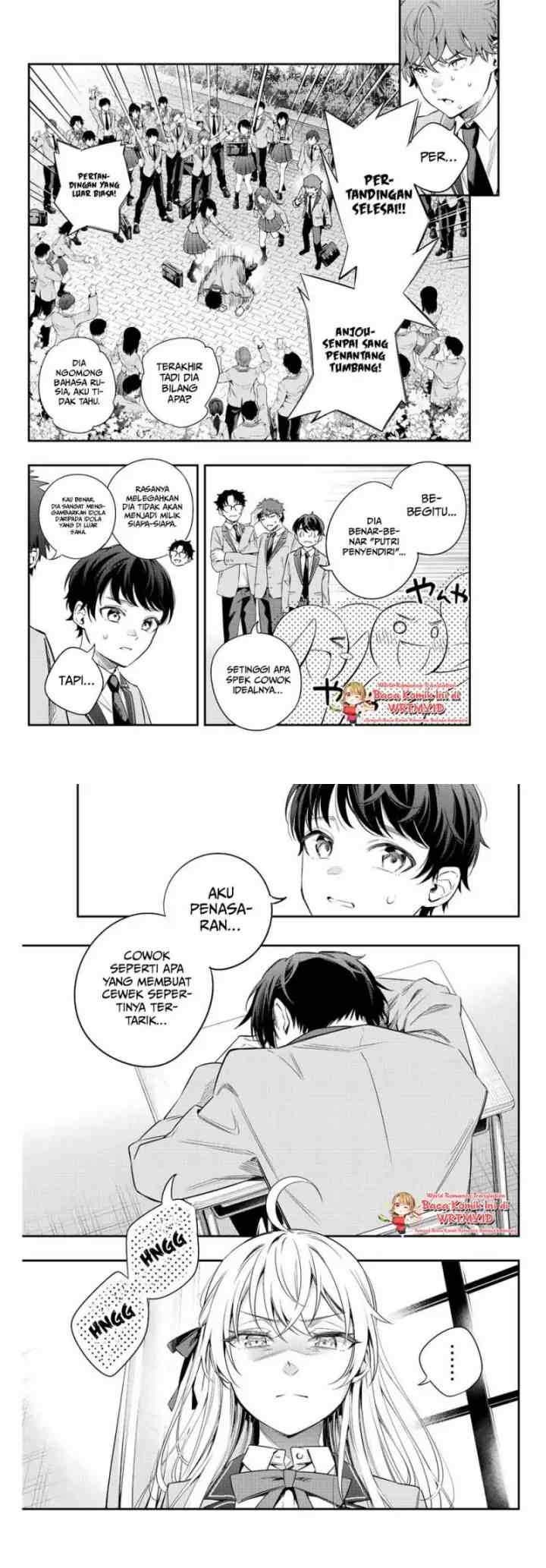 Tokidoki Bosotto Roshiago de Dereru Tonari no Alya-san chapter 1 halaman 6