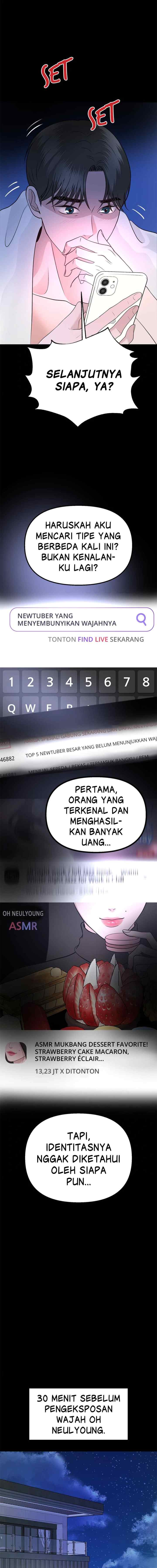 Nuance of Lying chapter 7 halaman 13