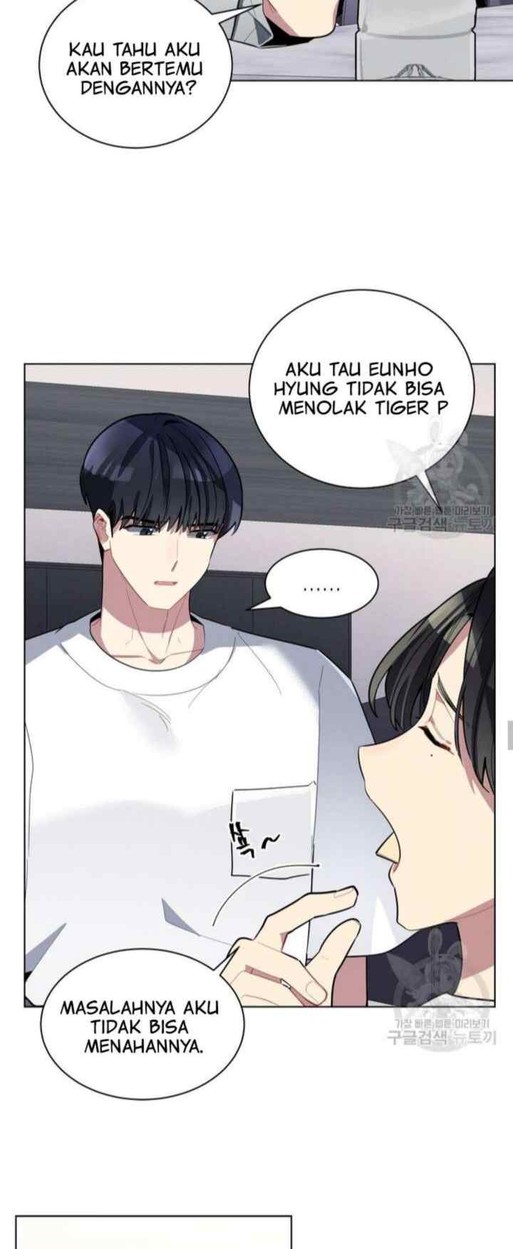Cherry Doll Scandal chapter 20 halaman 7