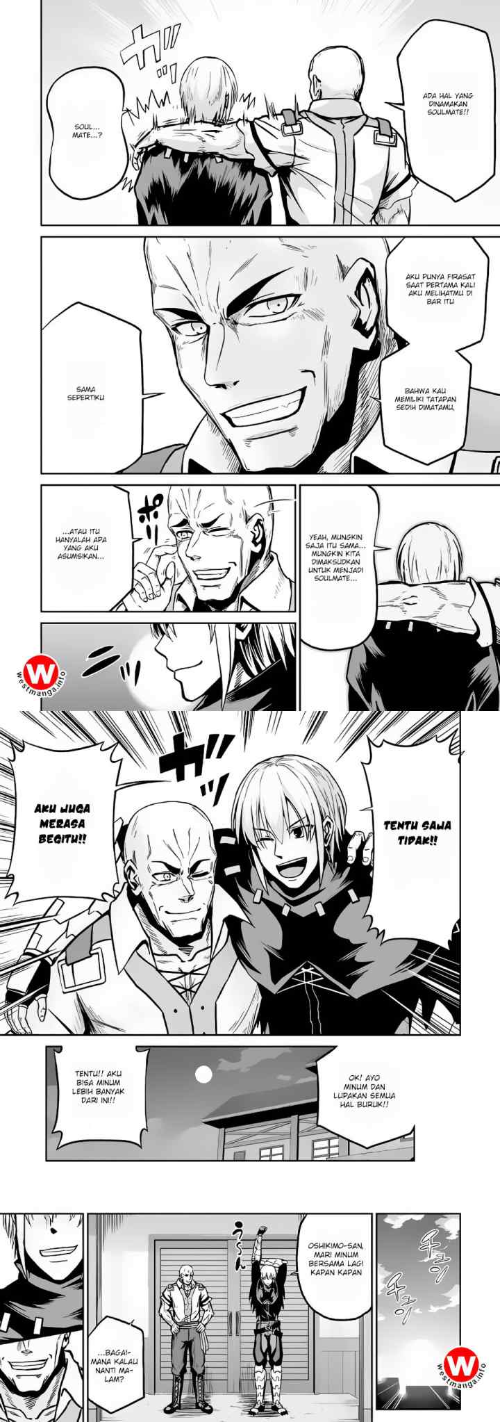 Jaryuu Tensei chapter 17 halaman 14