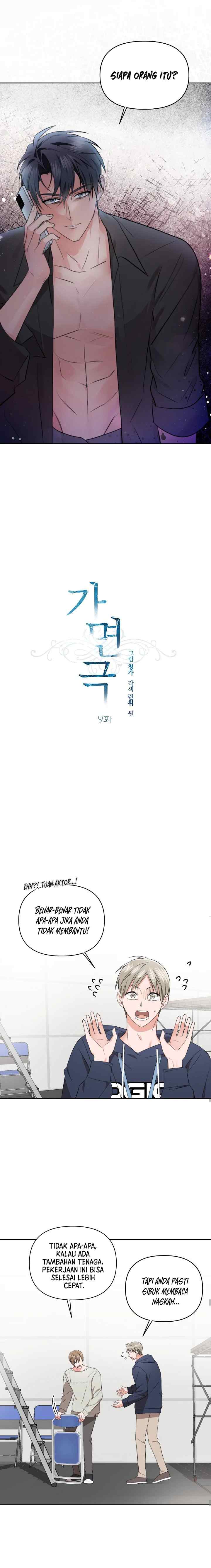 Masquerade chapter 9 halaman 4