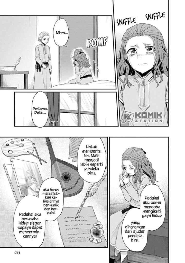 Honzuki no Gekokujou: Part 2 chapter 22.5 halaman 4