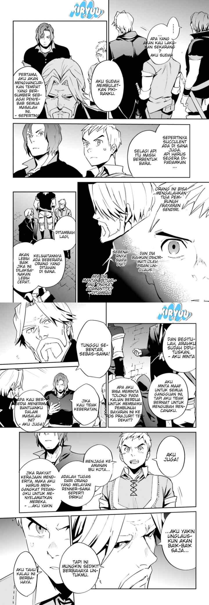 Overlord chapter 36 halaman 17