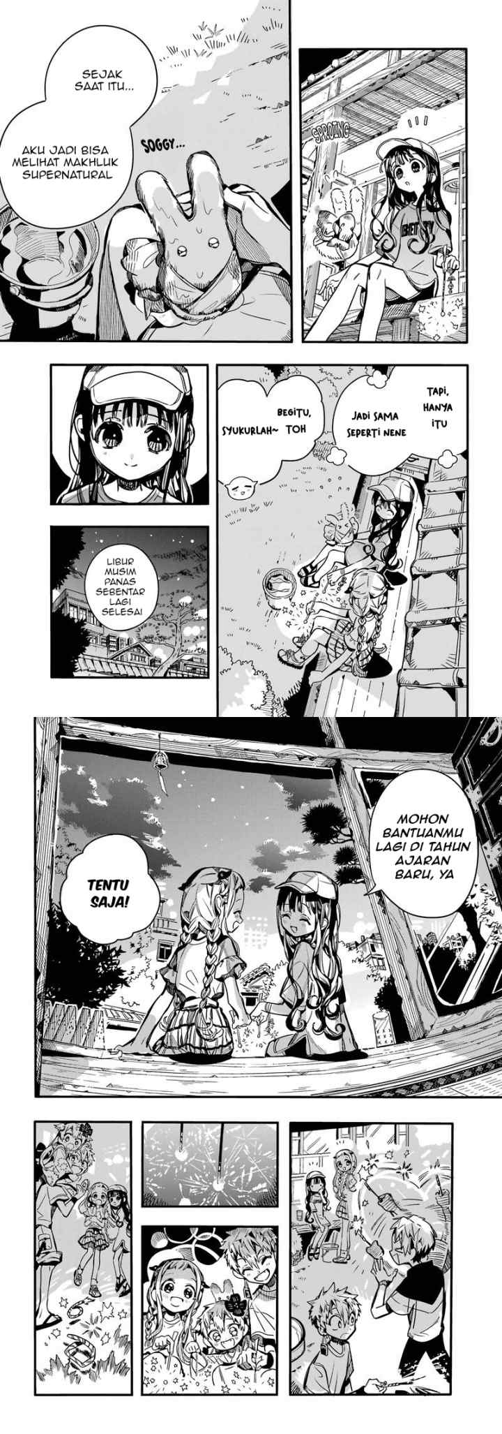 Jibaku Shounen Hanako-kun chapter 96 halaman 12