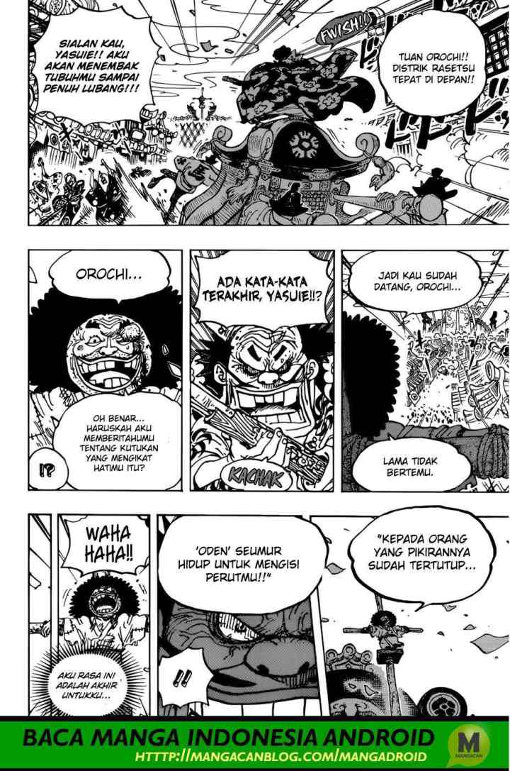 One Piece chapter 942 halaman 12