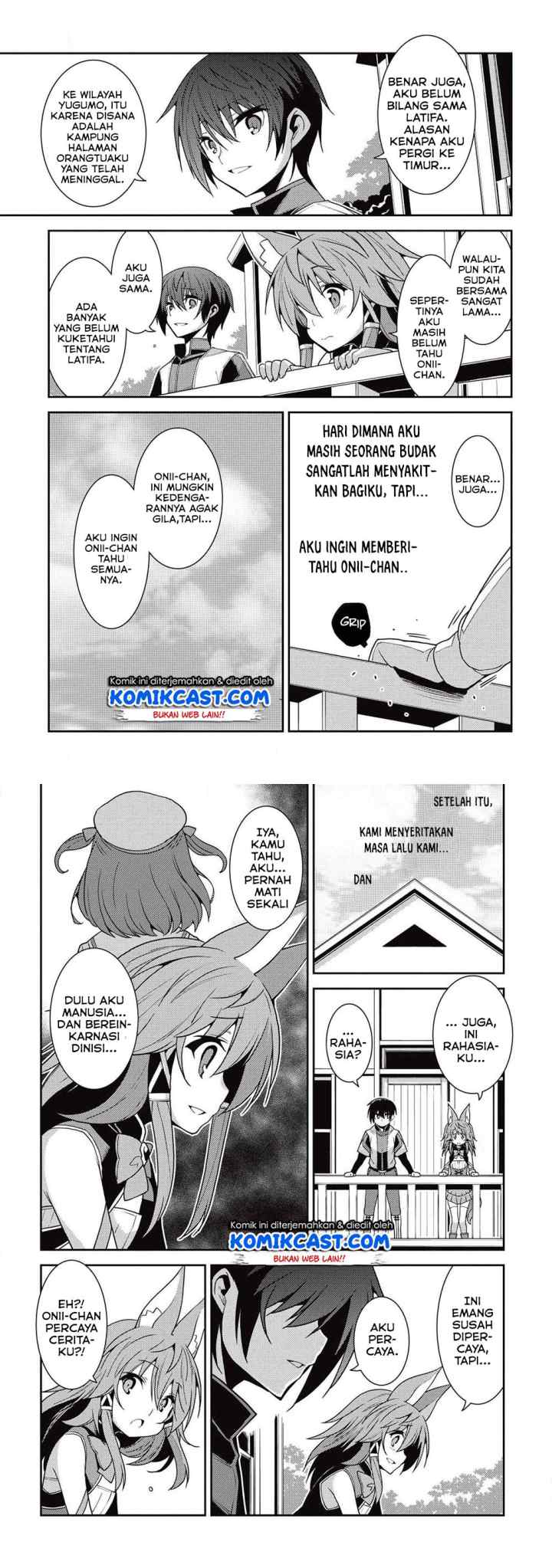 Seirei Gensouki chapter 23 halaman 5