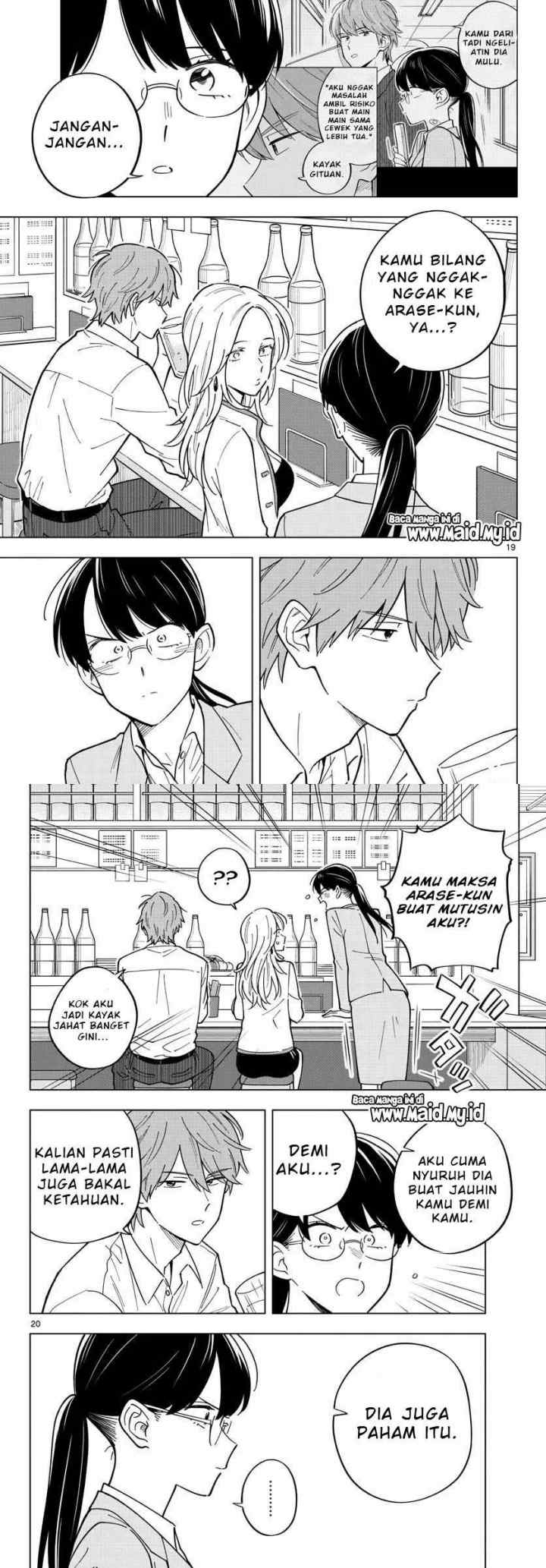 Sensei wa Koi wo Oshierarenai chapter 30 halaman 11