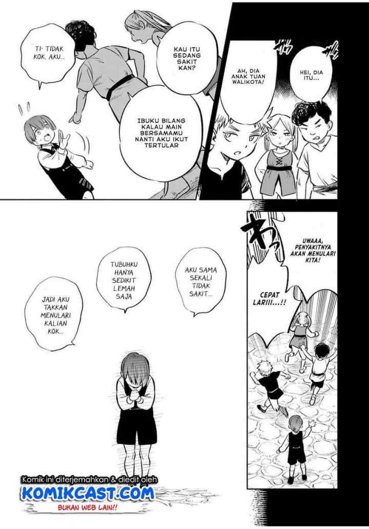 The Unfavorable Job chapter 34.2 halaman 5