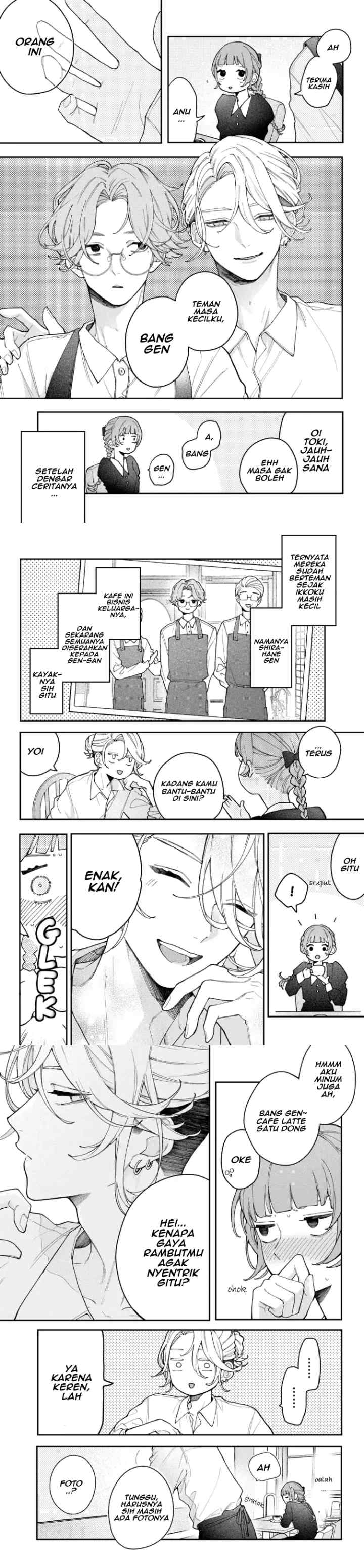 Koiseyo Mayakashi Tenshi-domo chapter 3 halaman 5