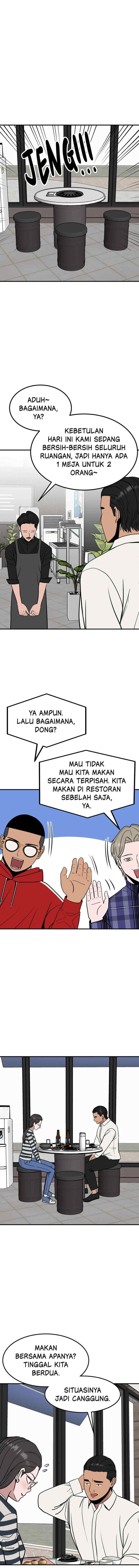 Marriage Sim chapter 29 halaman 11
