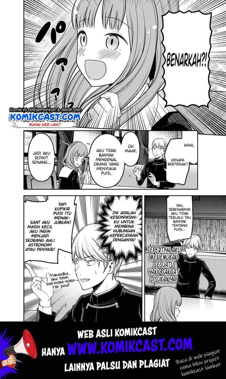 Kaguya-sama wa Kokurasetai: Tensai-tachi no Renai Zunousen chapter 165 halaman 11