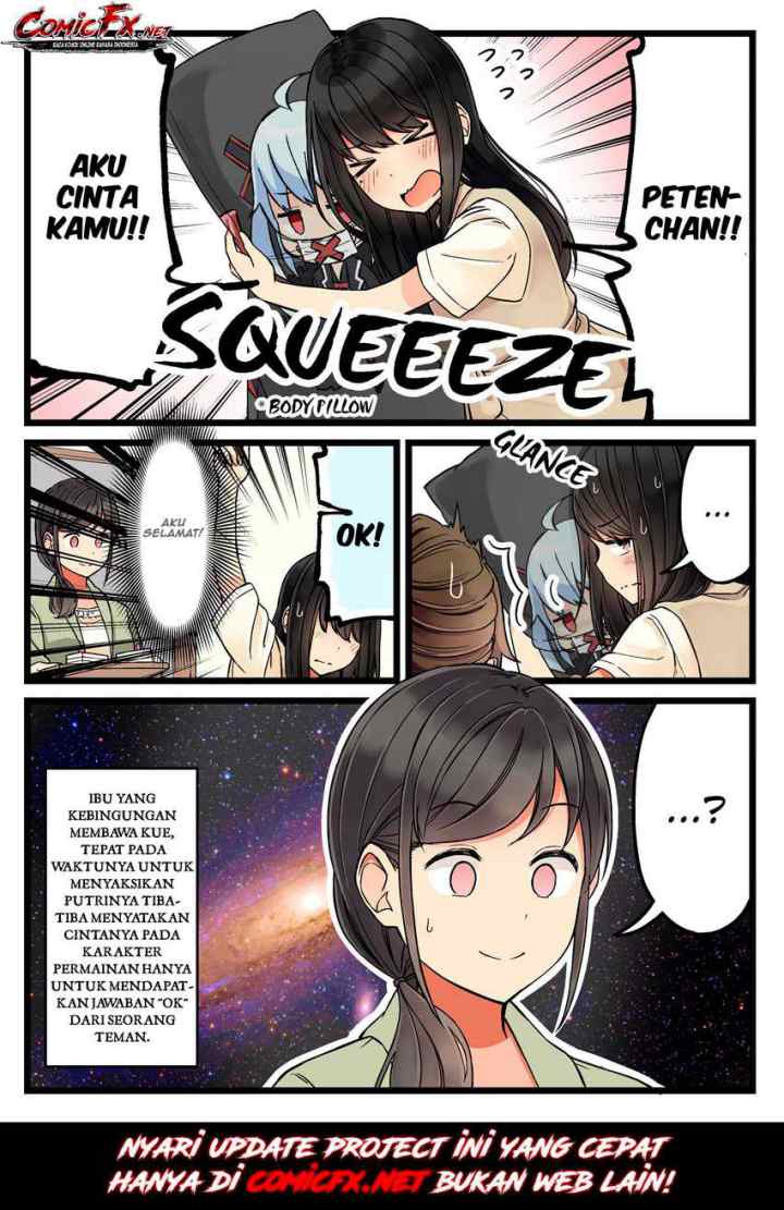 Real mo Tamani wa Uso wo Tsuku chapter 43 halaman 5