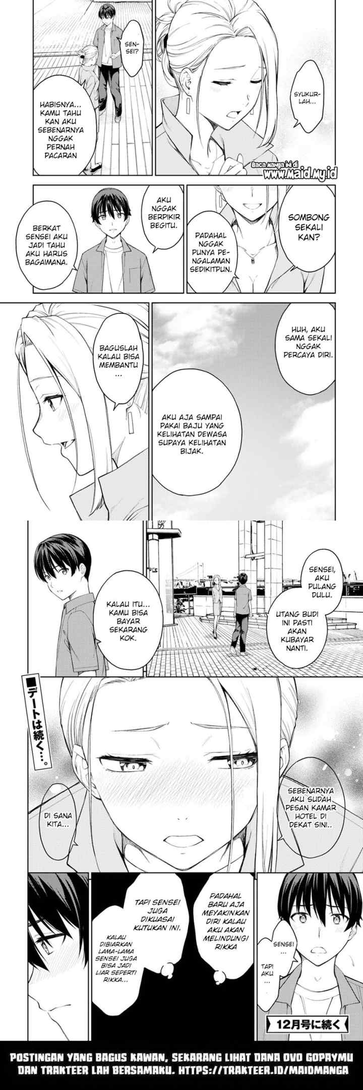 Lust Geass chapter 38 halaman 13