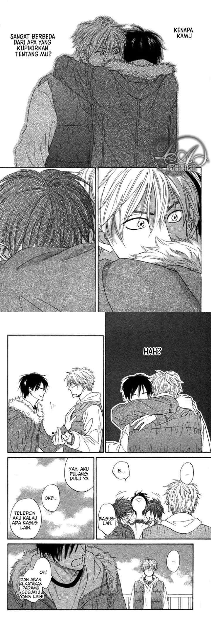 Ameiro Paradox chapter 2 halaman 16
