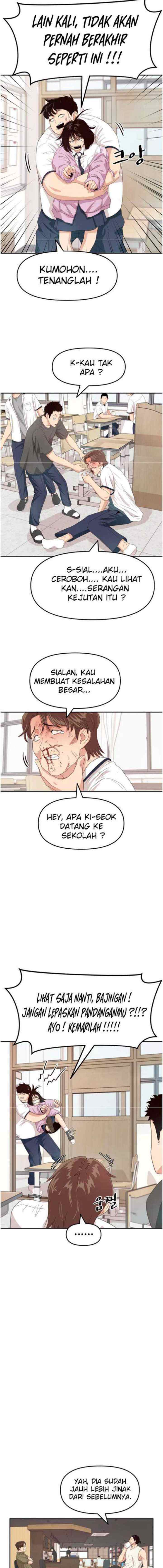Guard Pass chapter 2 halaman 6