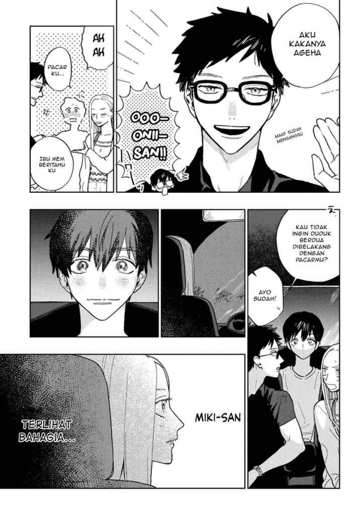 Miki-san, Daisuki desu! chapter 26 halaman 6