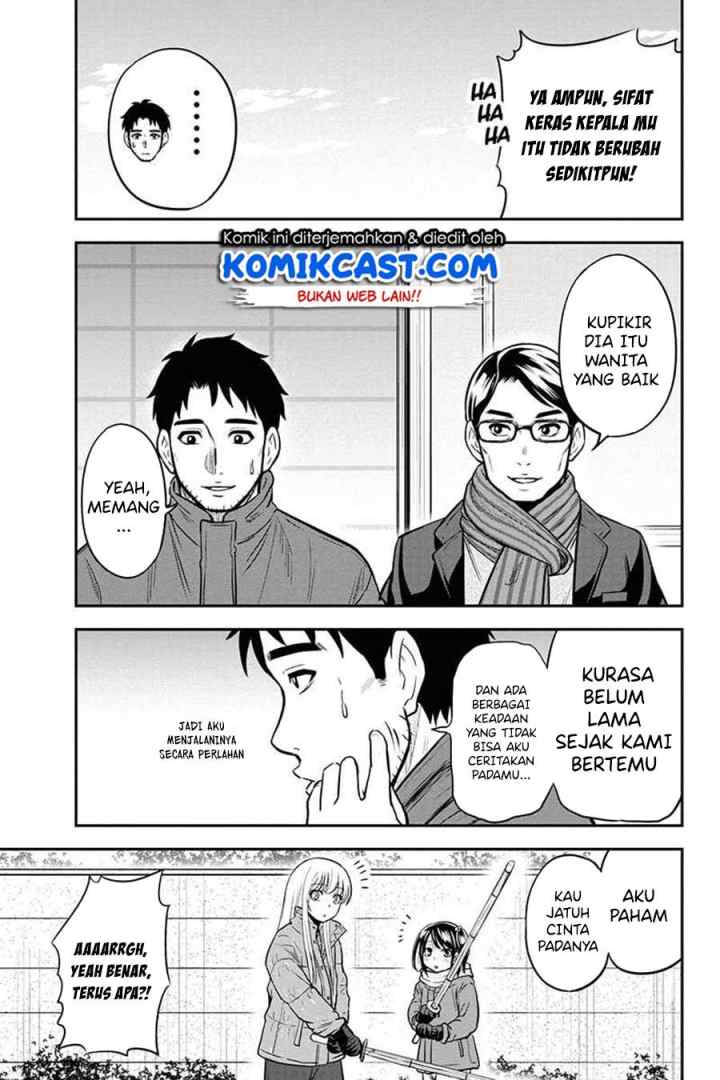 Orenchi ni Kita Onna Kishi to Inakagurashi Surukotoninatta Ken chapter 53 halaman 12