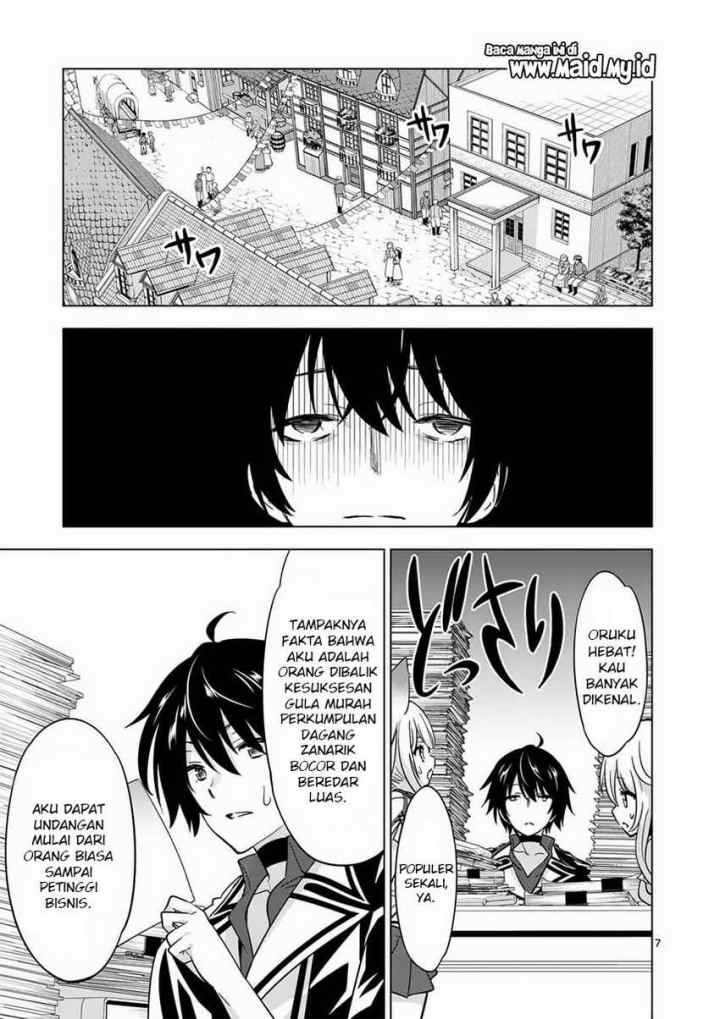 Shijou Saikyou Orc-san no Tanoshii Tanetsuke Harem Zukuri chapter 64.1 halaman 9
