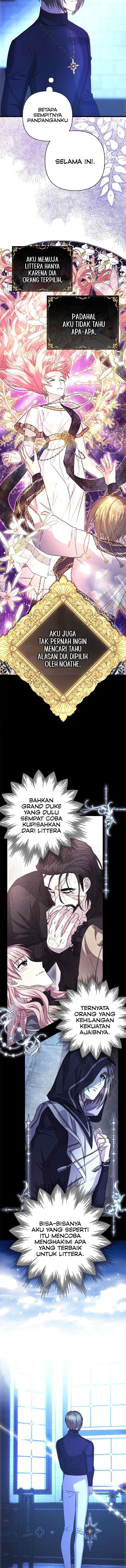 Anyway, It Is A Ropan chapter 84 halaman 16