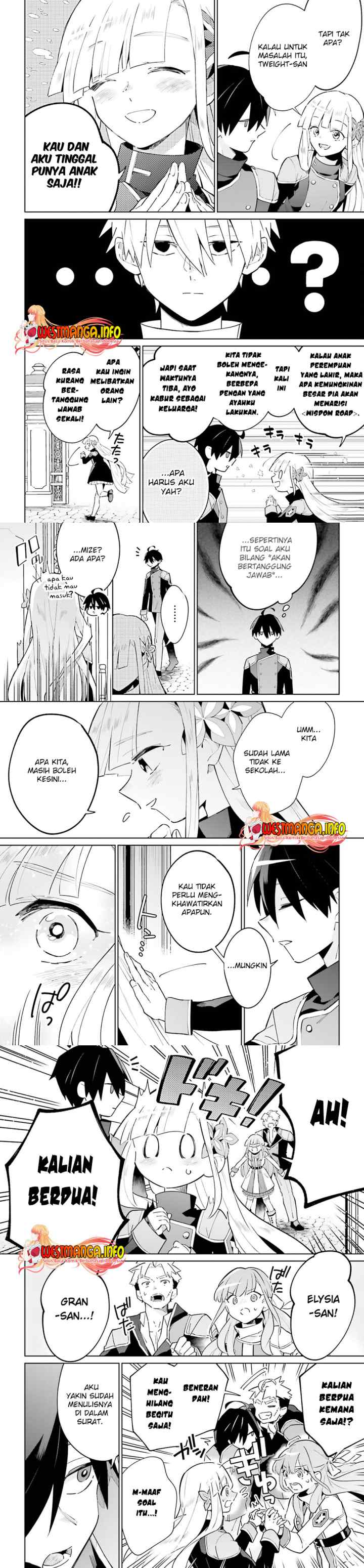 Kage no Eiyuu no Nichijou-tan chapter 21 halaman 16