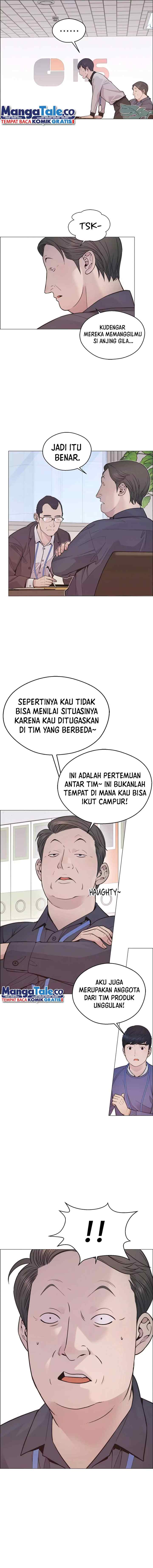 The Man chapter 164 halaman 14