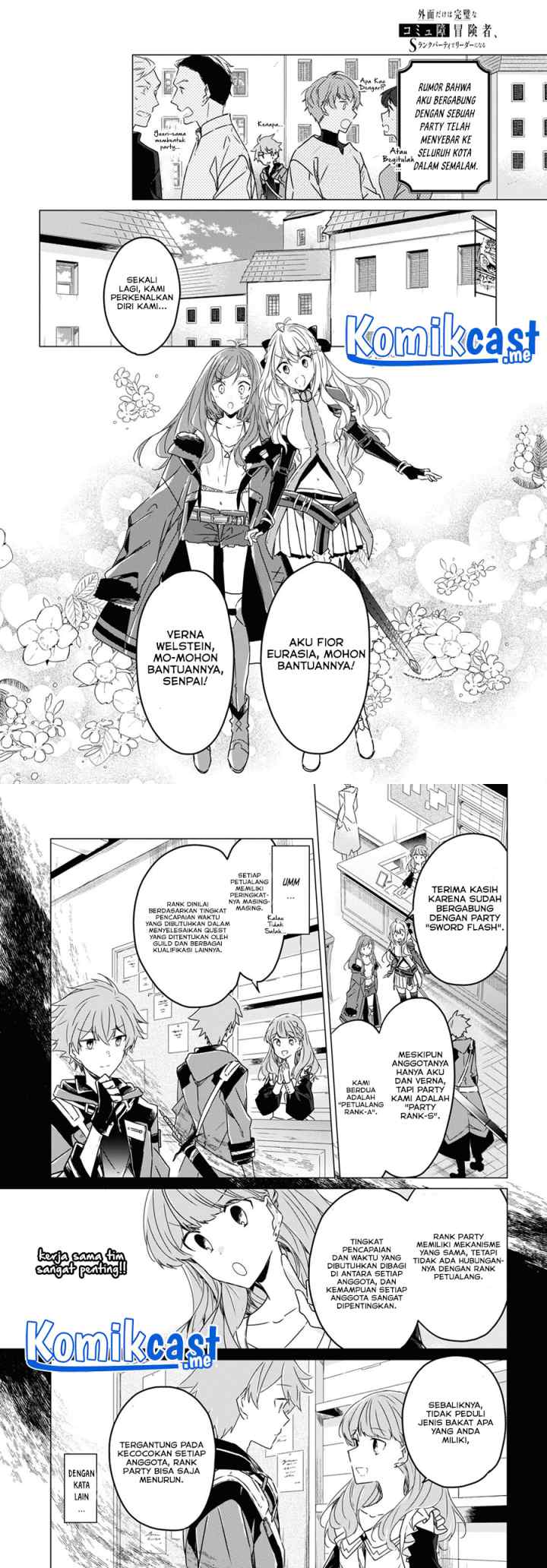 A Socially Awkward Adventurer, Perfect in Appearance, Becomes The Leader of an S-Rank Party chapter 2 halaman 14