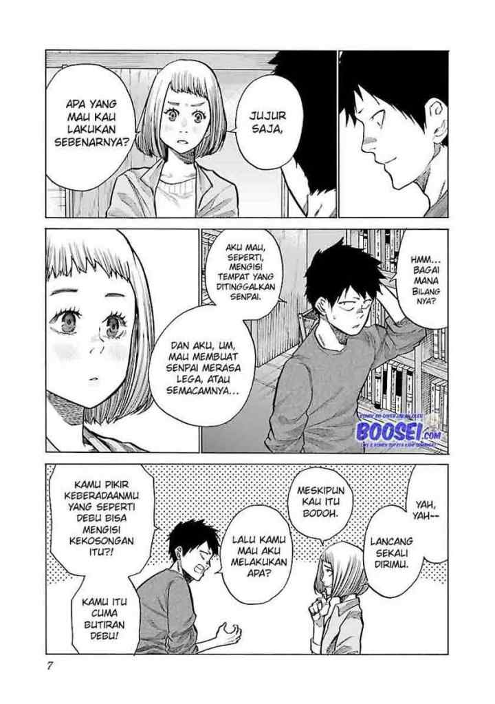 Cigarette and Cherry chapter 74 halaman 7