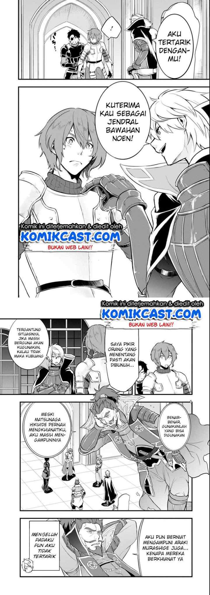 Oda Nobunaga to Iu Nazo no Shokugyo ga Mahou Kenshi yori Cheat Dattanode, Oukoku wo Tsukuru Koto ni chapter 13 halaman 11