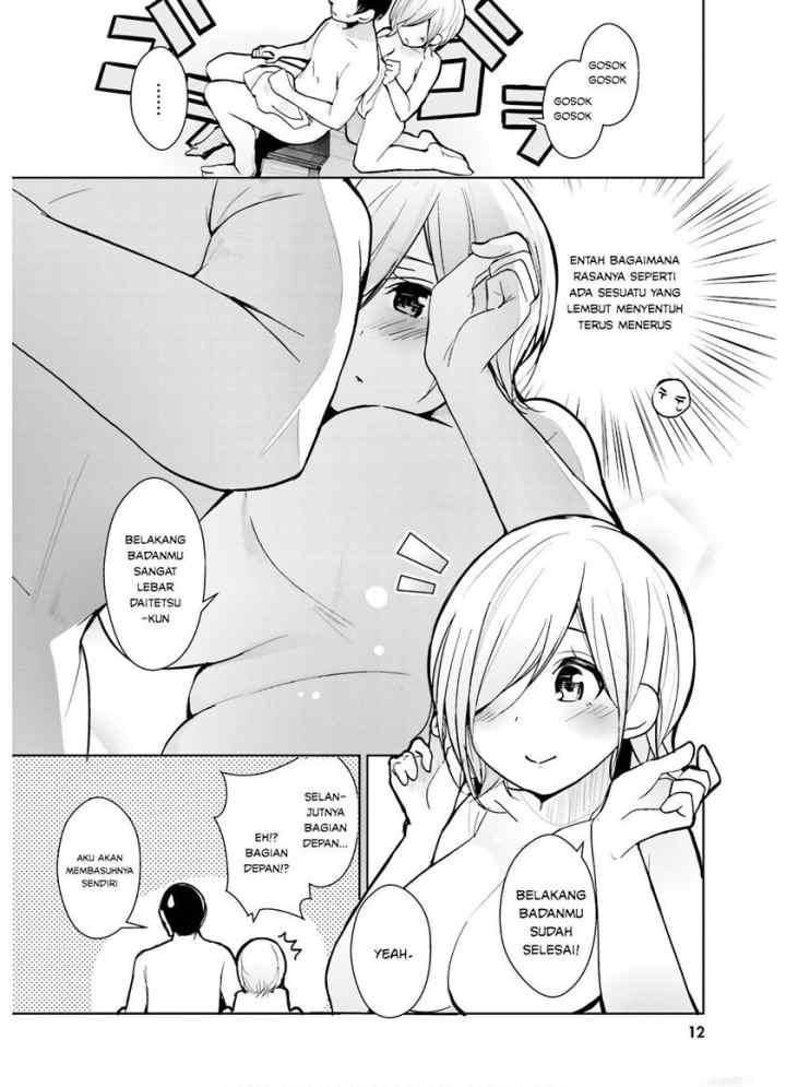 Otome Bare chapter 10 halaman 10