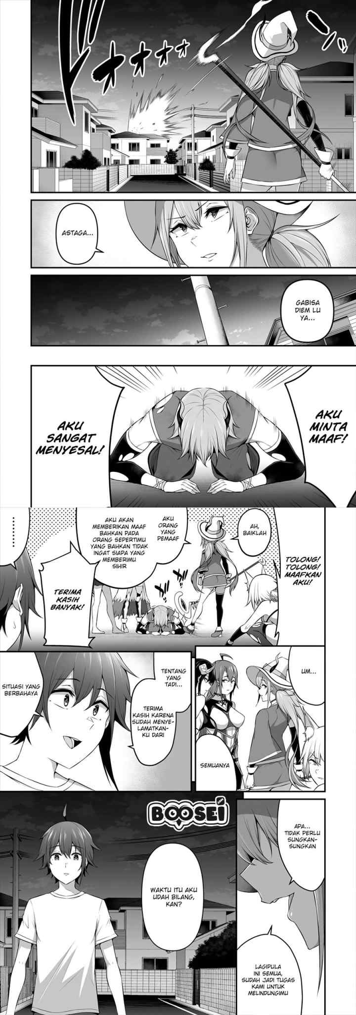 Douyara Boku no Hanayome wa Onna Kishidan na you de chapter 8 halaman 12