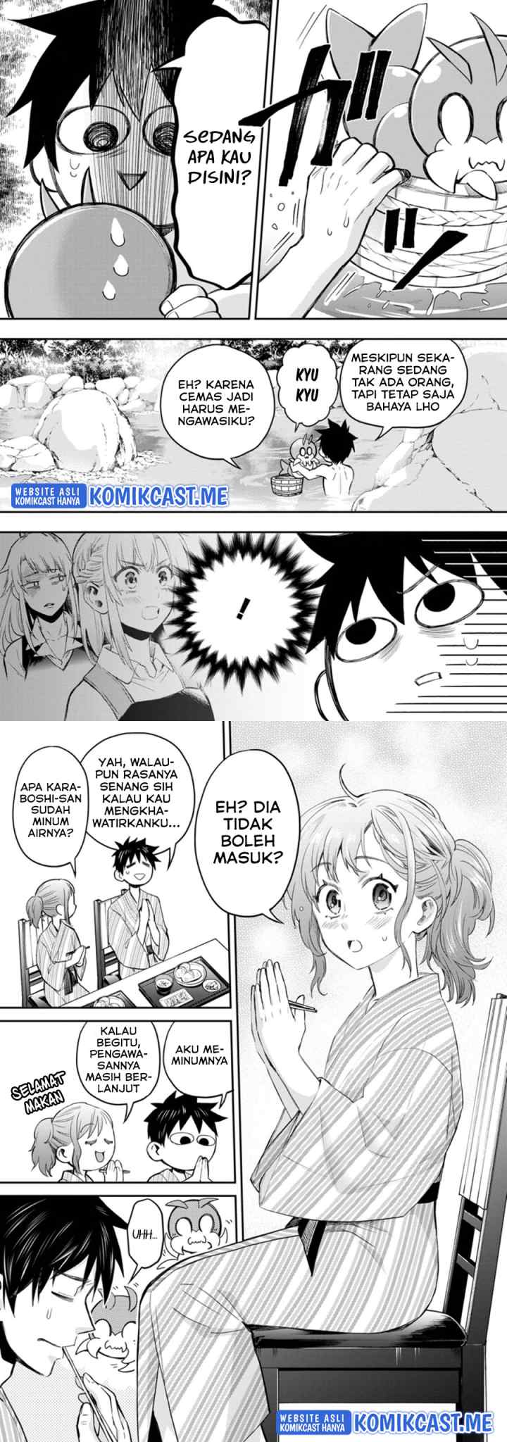 Bouken-ka ni Narou! ~Sukiruboudo de Dungeon Kouryaku~ chapter 35 halaman 4