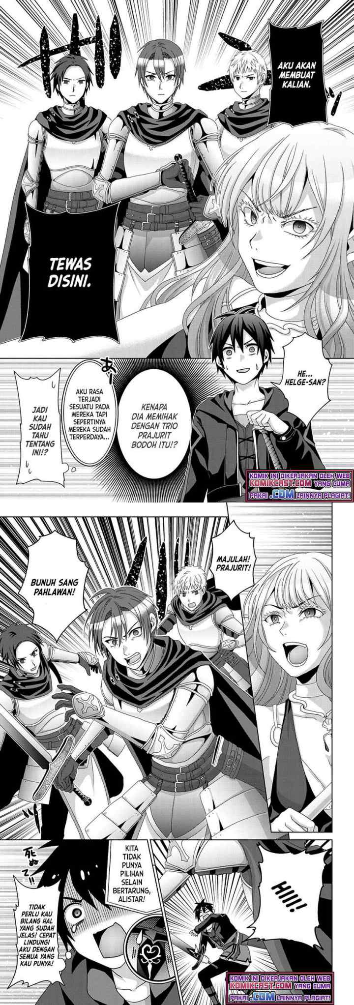 Nise Seiken Monogatari: Osananajimi no Seijo o Uttara Michizure ni sareta chapter 16 halaman 7