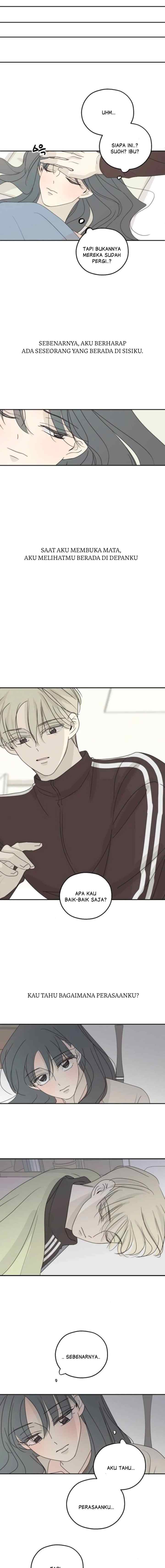 The Password Is 002! chapter 44 halaman 13