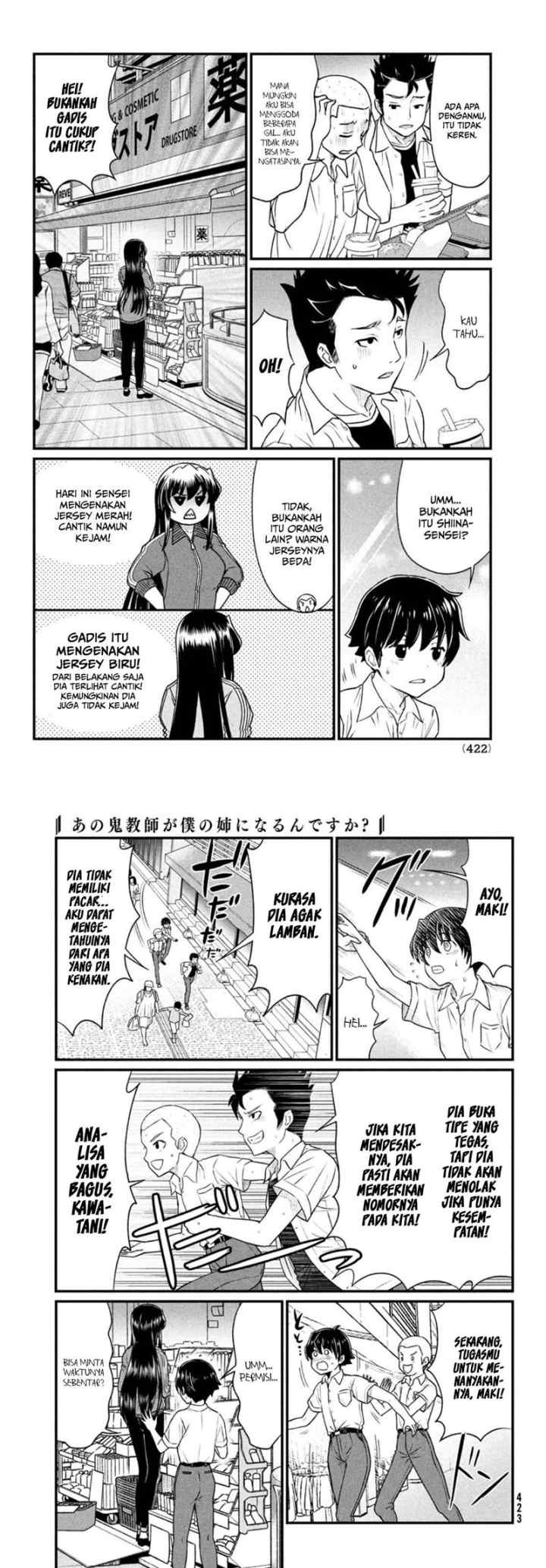 Ano Oni Kyoushi ga Boku no Ane ni Narundesuka? chapter 11 halaman 4