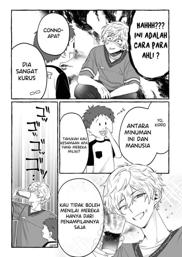 Damedol to Sekai ni Hitori Dake no Fan chapter 15 halaman 15