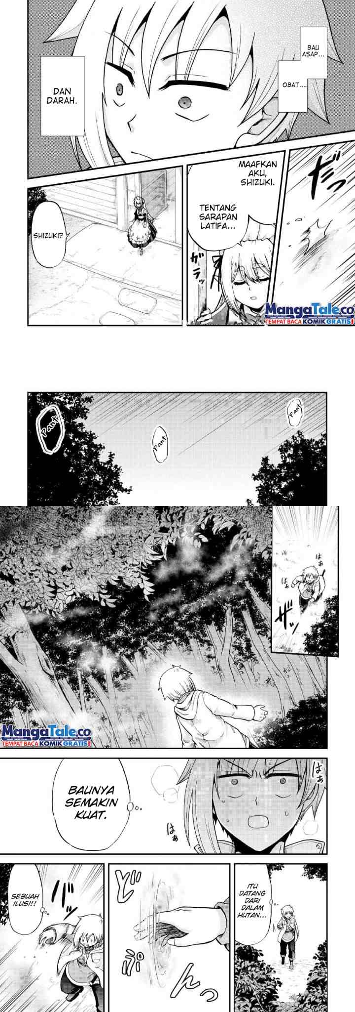 Zense wa Kentei. Konjou Kuzu Ouji chapter 37 halaman 12