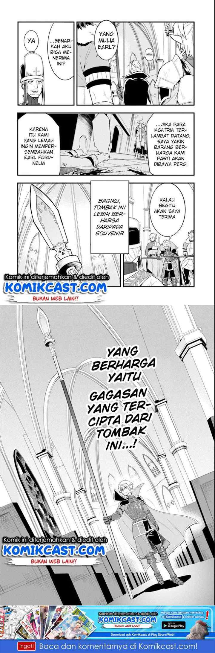 Oda Nobunaga to Iu Nazo no Shokugyo ga Mahou Kenshi yori Cheat Dattanode, Oukoku wo Tsukuru Koto ni chapter 9 halaman 17