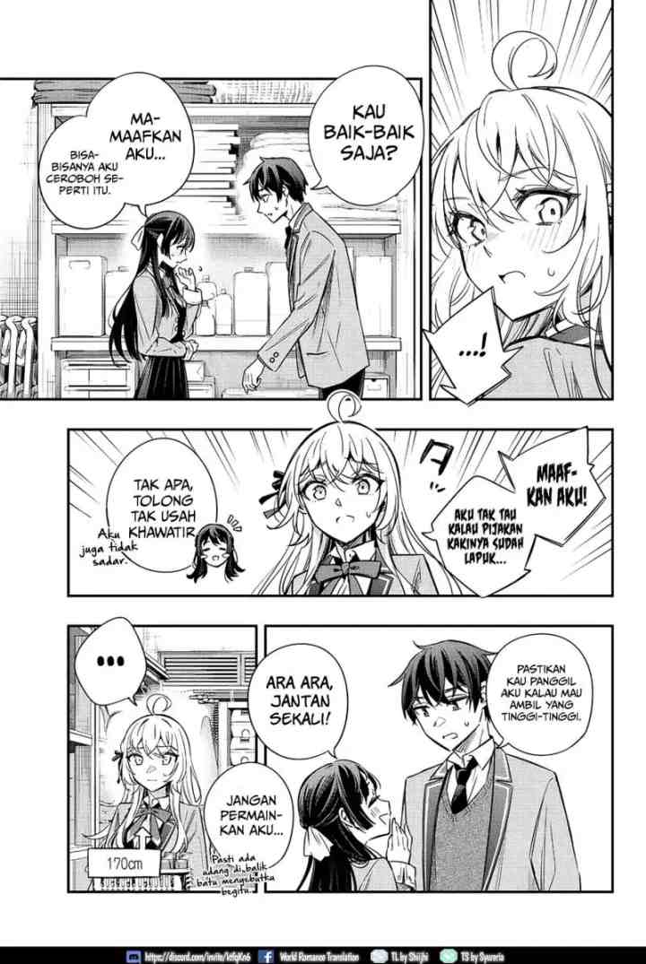 Tokidoki Bosotto Roshiago de Dereru Tonari no Alya-san chapter 16 halaman 11