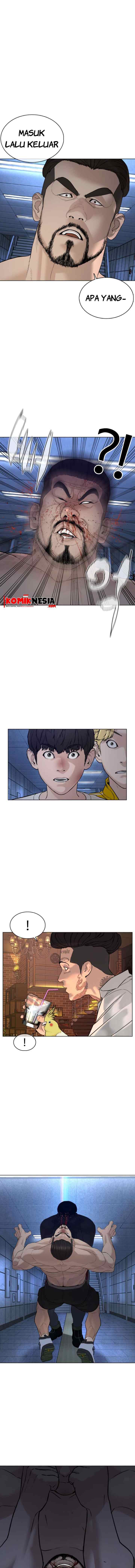 How to Fight chapter 73 halaman 13