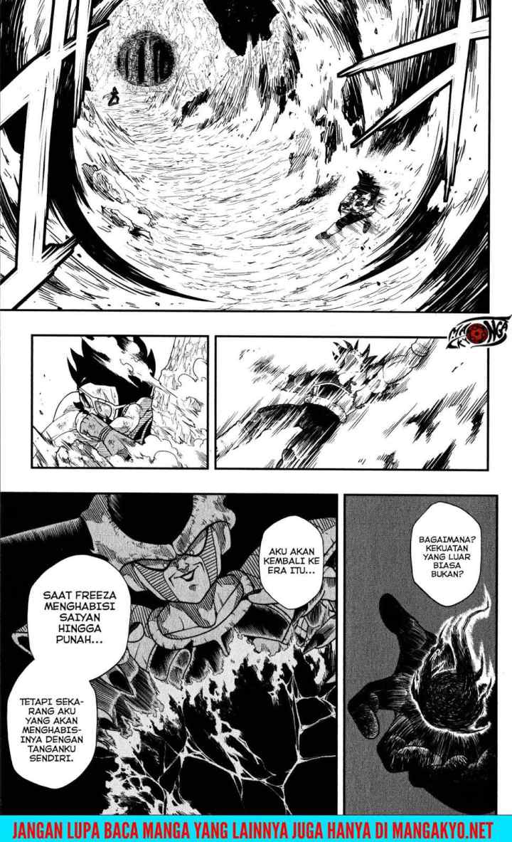 Super Dragon Ball Heroes: Dark Demon Realm Mission! chapter 10 halaman 8