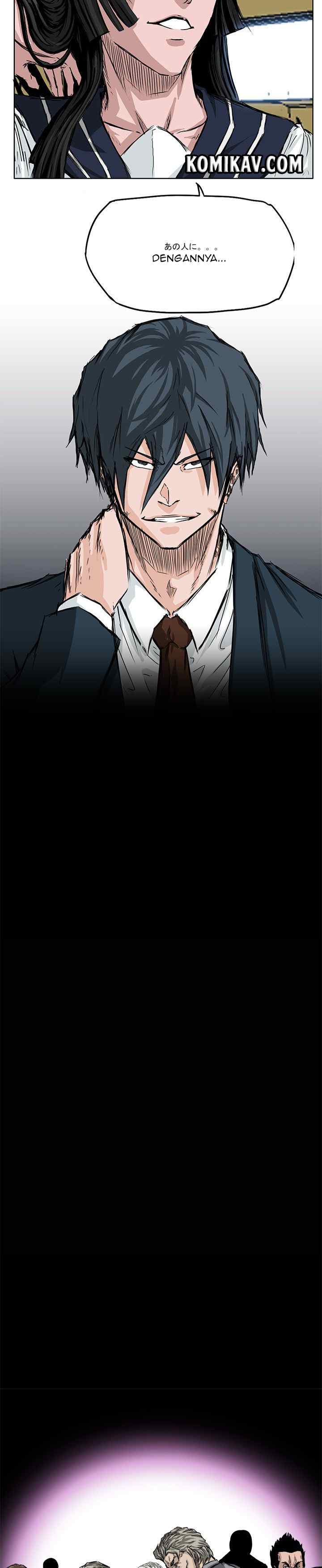 Boss in School chapter 30 halaman 17