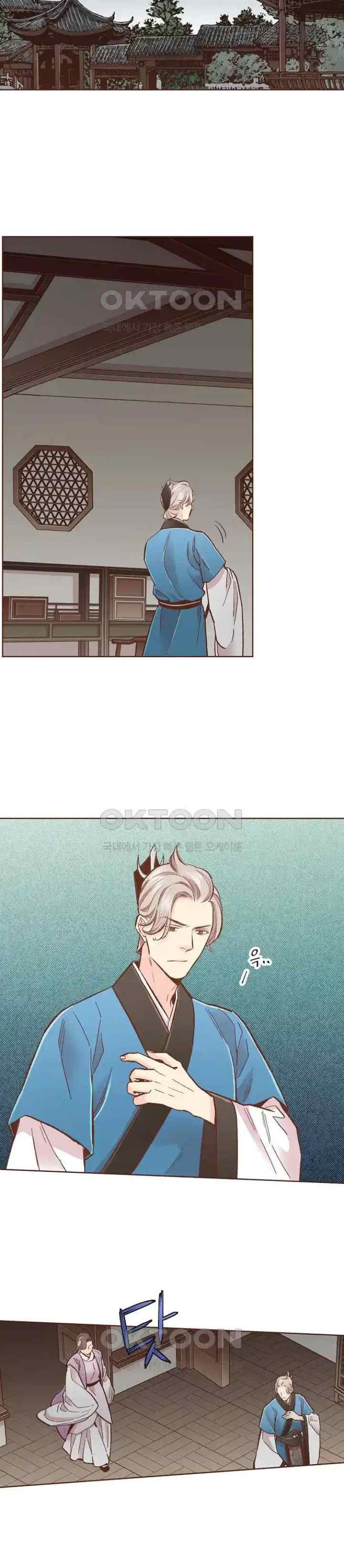 Snow Blossom chapter 385 halaman 10
