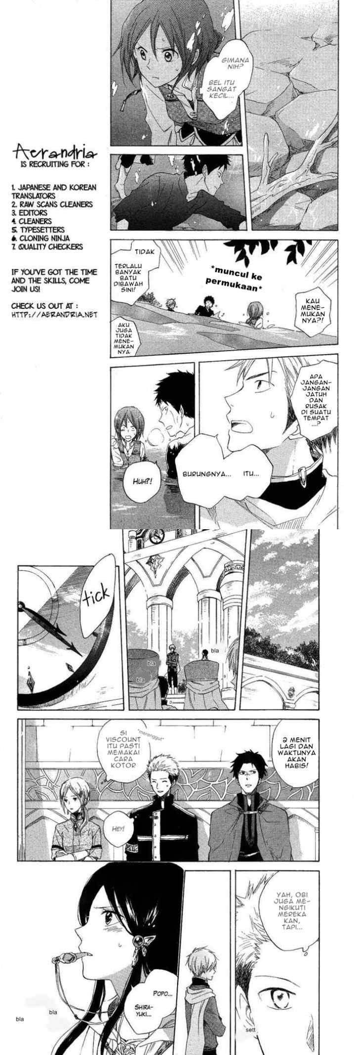 Akagami no Shirayukihime chapter 13 halaman 6