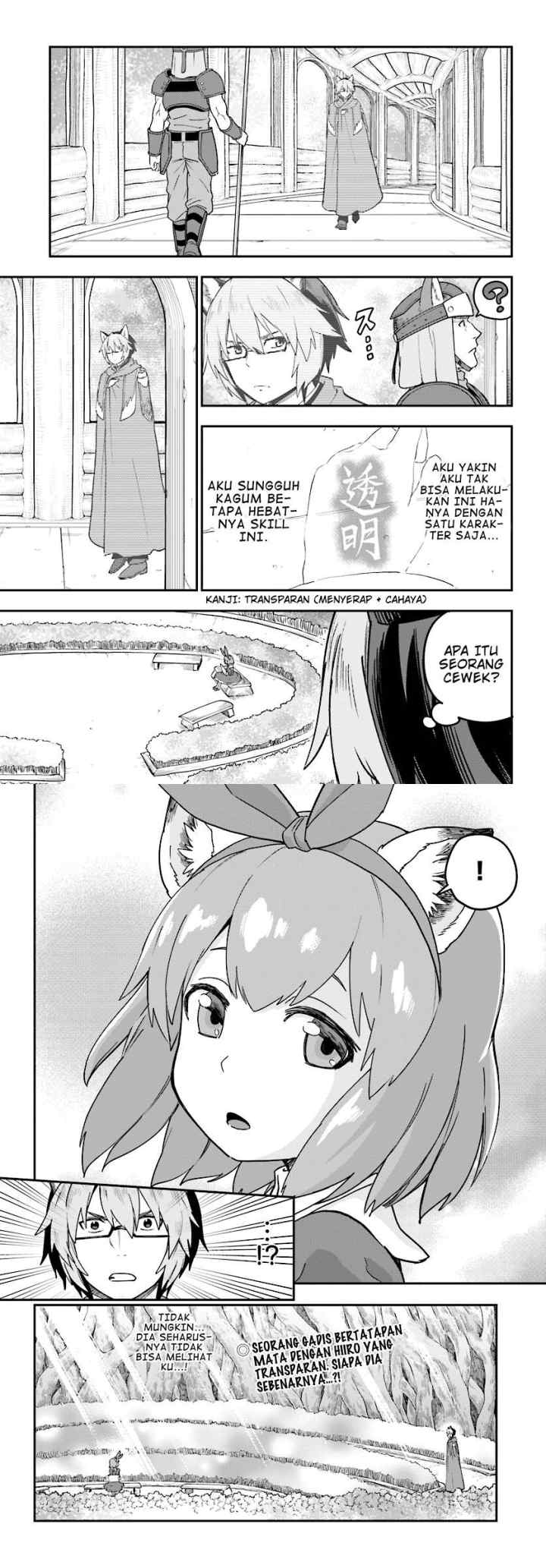 Konjiki no Moji Tsukai: Yuusha Yonin ni Makikomareta Unique Cheat chapter 30 halaman 15