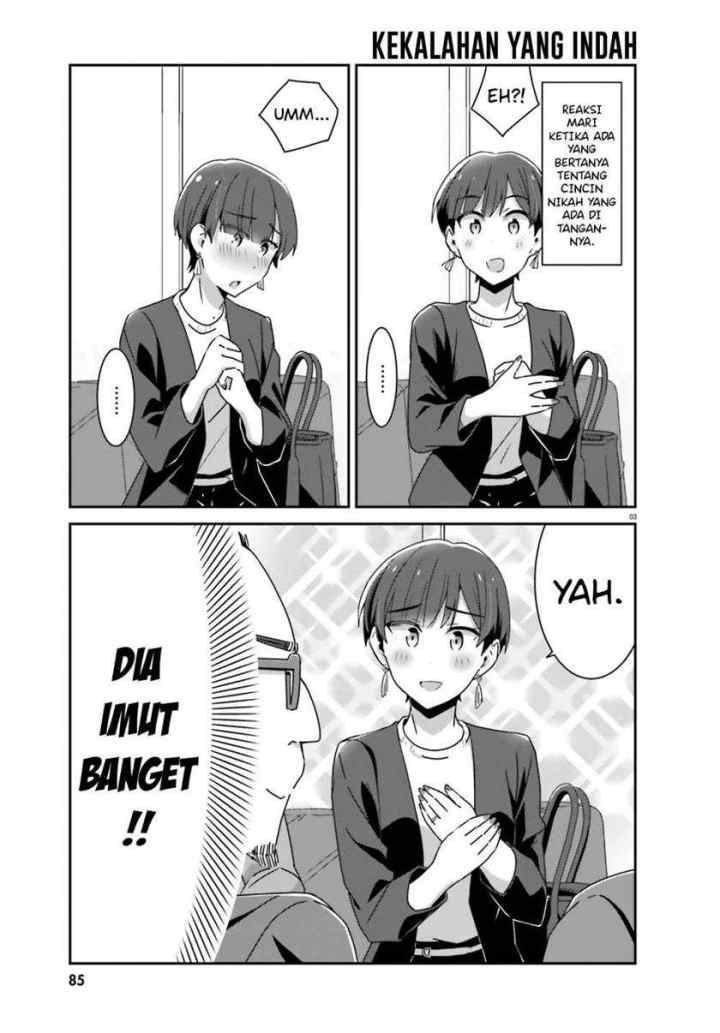 Akarui Kioku Soushitsu chapter 44 halaman 5
