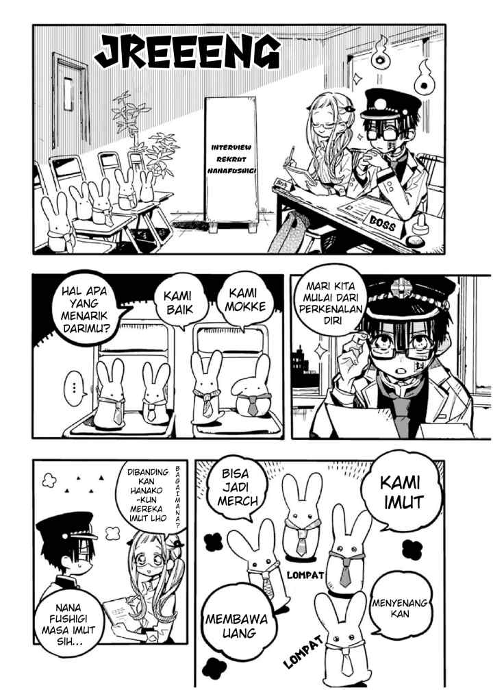 Houkago Shounen Hanako-kun chapter 3 halaman 6